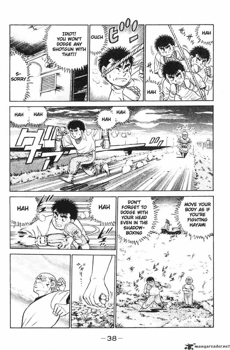 Hajime no Ippo: Fighting Spirit, Chapter 53 image 14